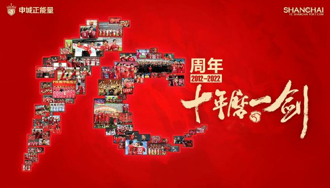 亚洲香蕉在线